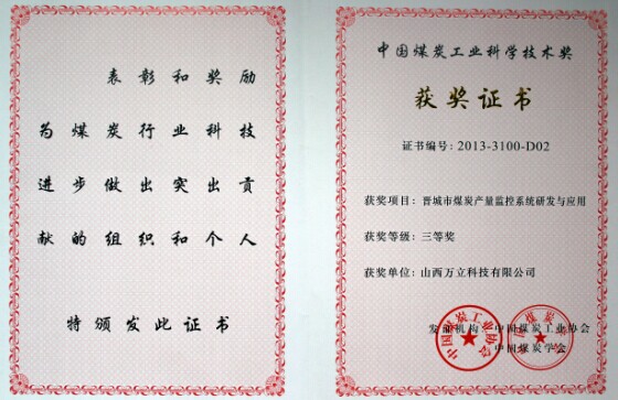 Їú̿I(y)ƌW(xu)g(sh)ú̿a(chn)OϵyĿ